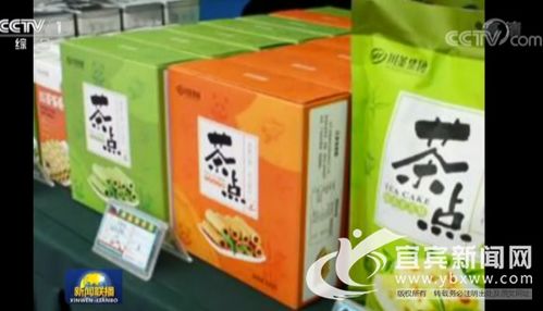 川茶集團 全產(chǎn)業(yè)鏈創(chuàng)新 擦亮川茶金字招牌