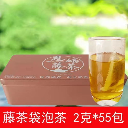 恩施藤茶來鳳恩硒小嫩芽稀騰茶龍須特產(chǎn)級(jí)精品茶原生態(tài)養(yǎng)生茶包郵