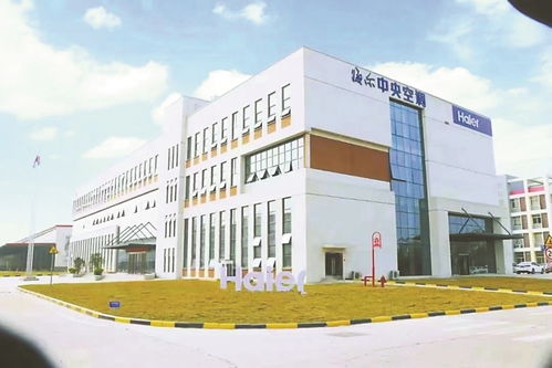 廣東如何點(diǎn)亮 燈塔工廠 火種 除了新技術(shù)還要形成規(guī)?；? />
</span>
<span id=