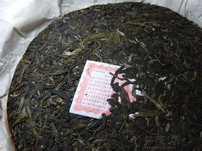 2011陳升易武復(fù)原昌號(hào)圓茶 第三年制，傳承與復(fù)興的普洱茶印記
